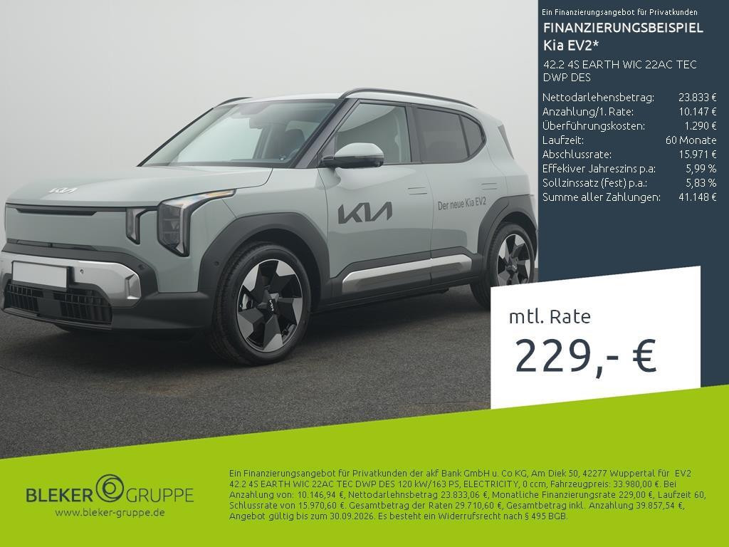Kia EV2 Earth 42.2kWh