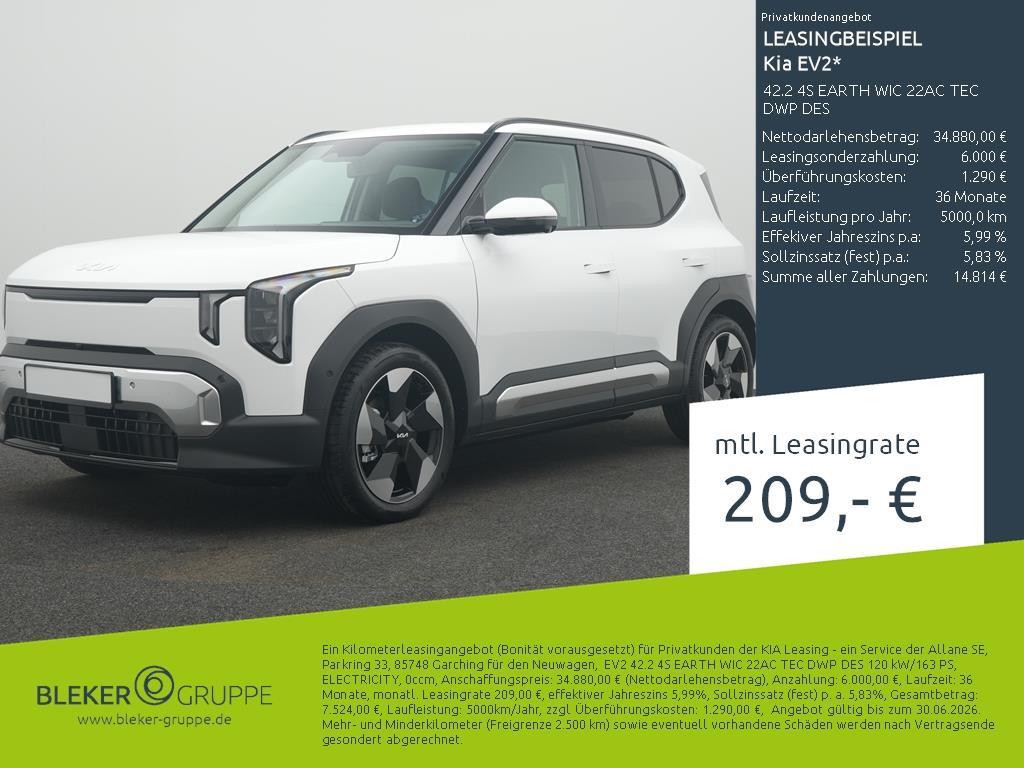 Kia EV2 Earth 42.2kWh