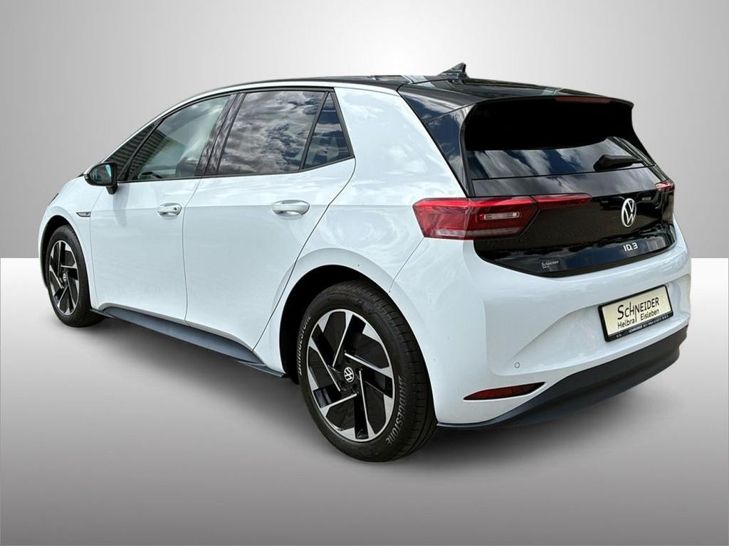 Volkswagen ID.3 Plus 1st Edition Performance Pro