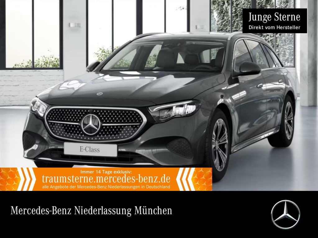 Mercedes-Benz E-Klasse E 220 AVANTGARDE Estate E 220 d