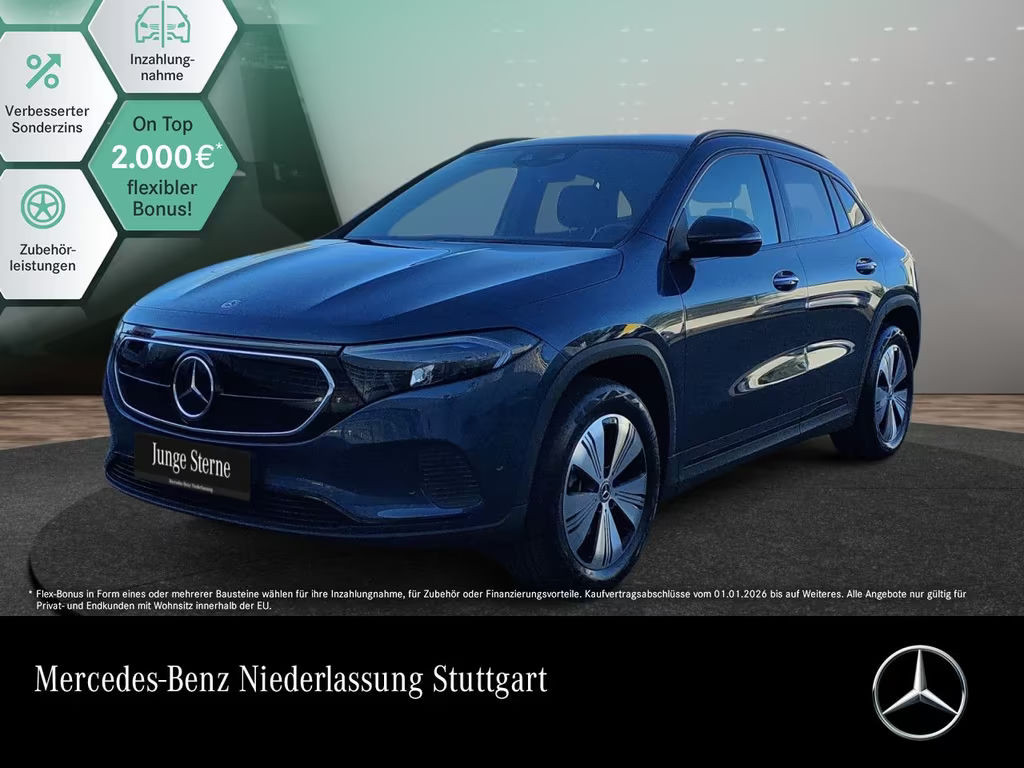 Mercedes-Benz E-Klasse EQA 4MATIC Progressive 350