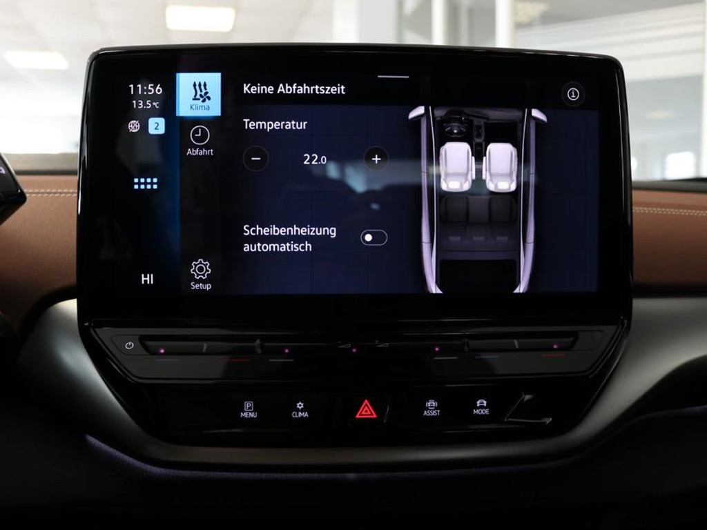 Volkswagen ID.5