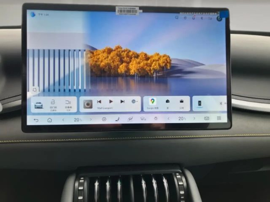 BYD Atto 3