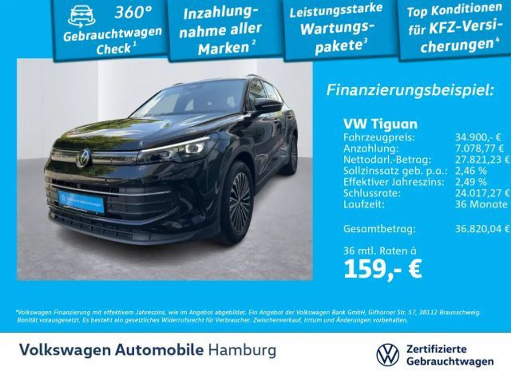 Volkswagen Tiguan