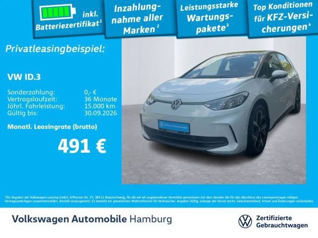 Volkswagen ID.3