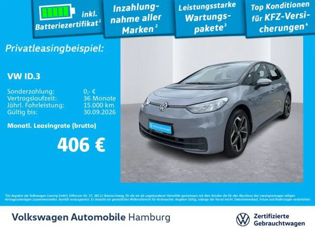Volkswagen ID.3