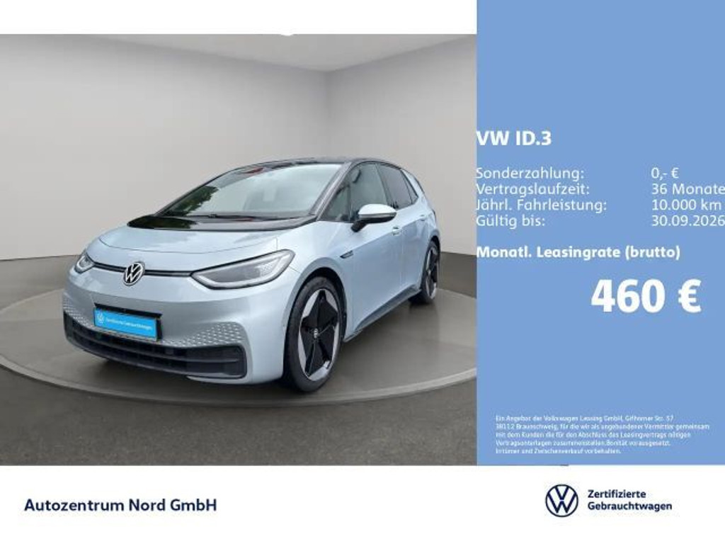 Volkswagen ID.3