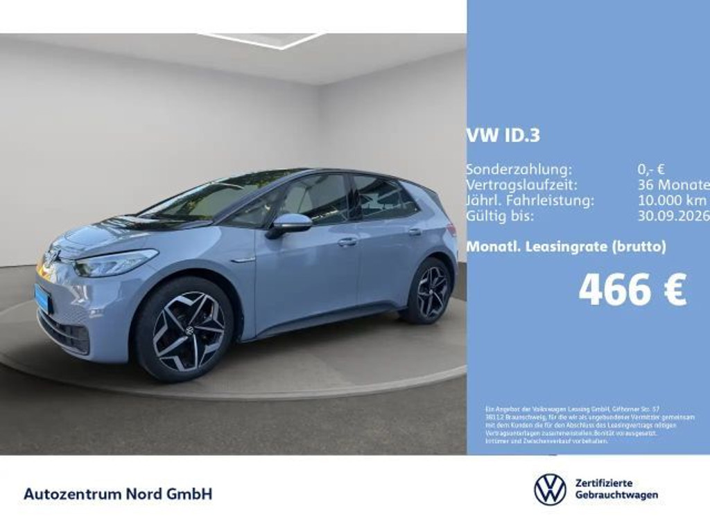 Volkswagen ID.3