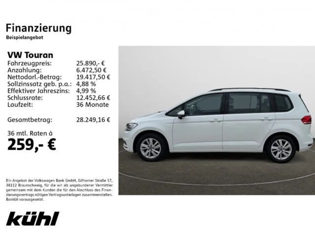 Volkswagen Touran