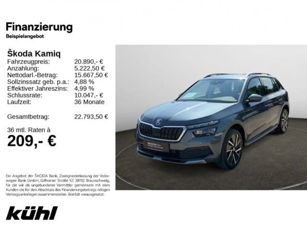 Skoda Kamiq Style 1.0 TSI Style