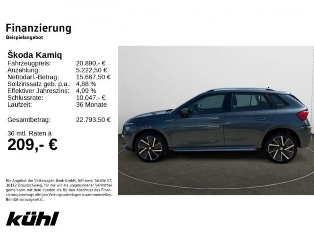 Skoda Kamiq