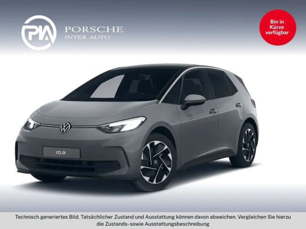 Volkswagen ID.3 Business Pure