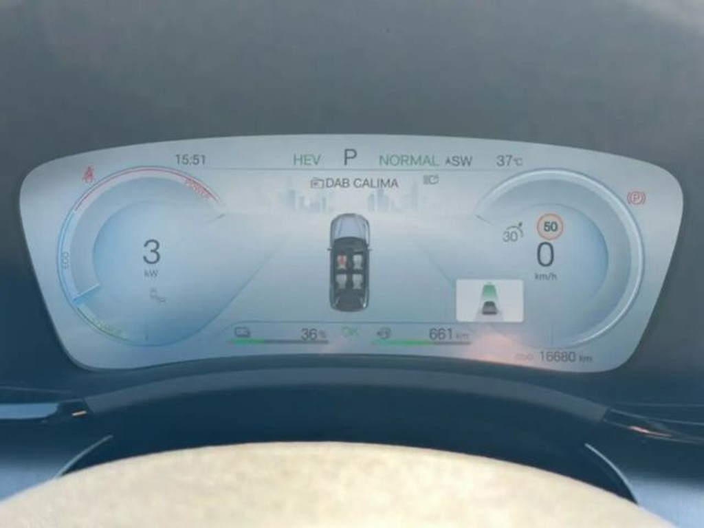 BYD Seal U