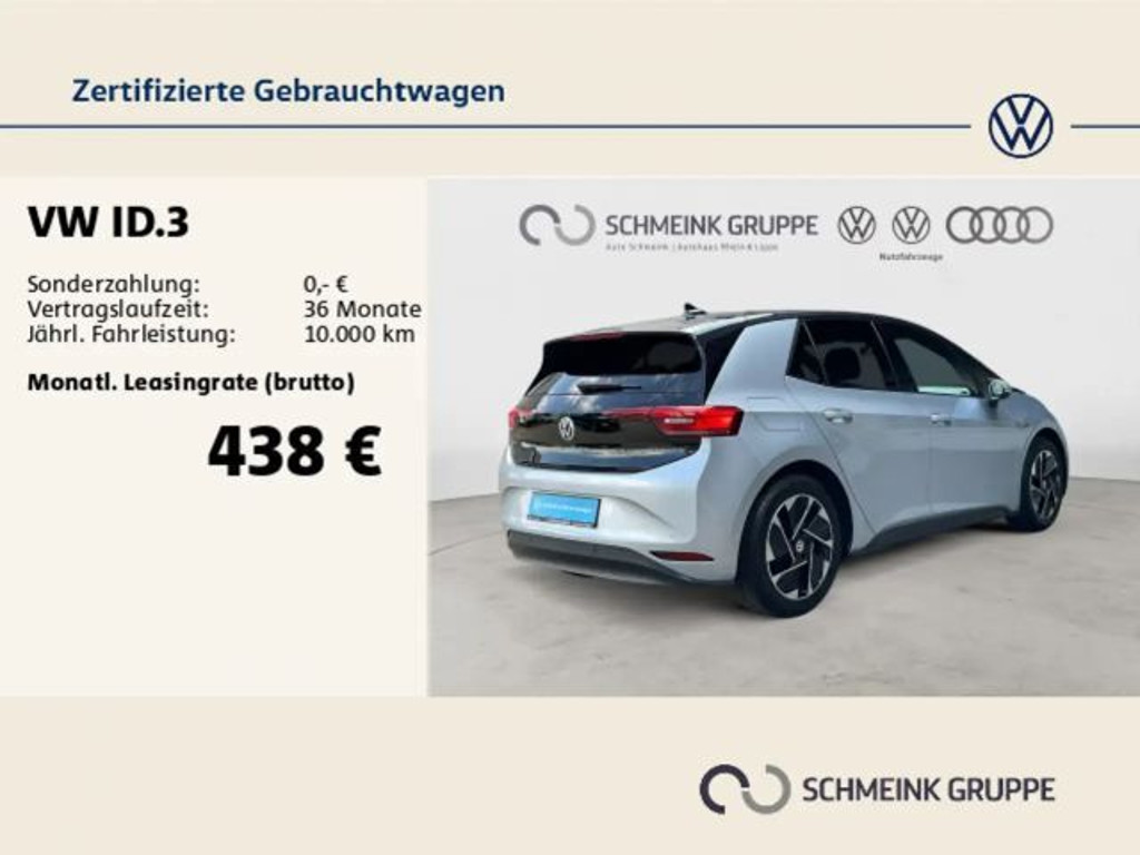 Volkswagen ID.3