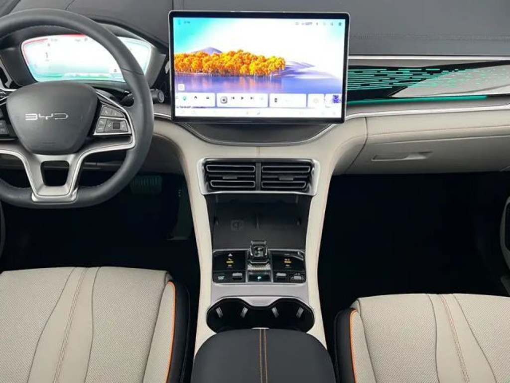 BYD Seal U