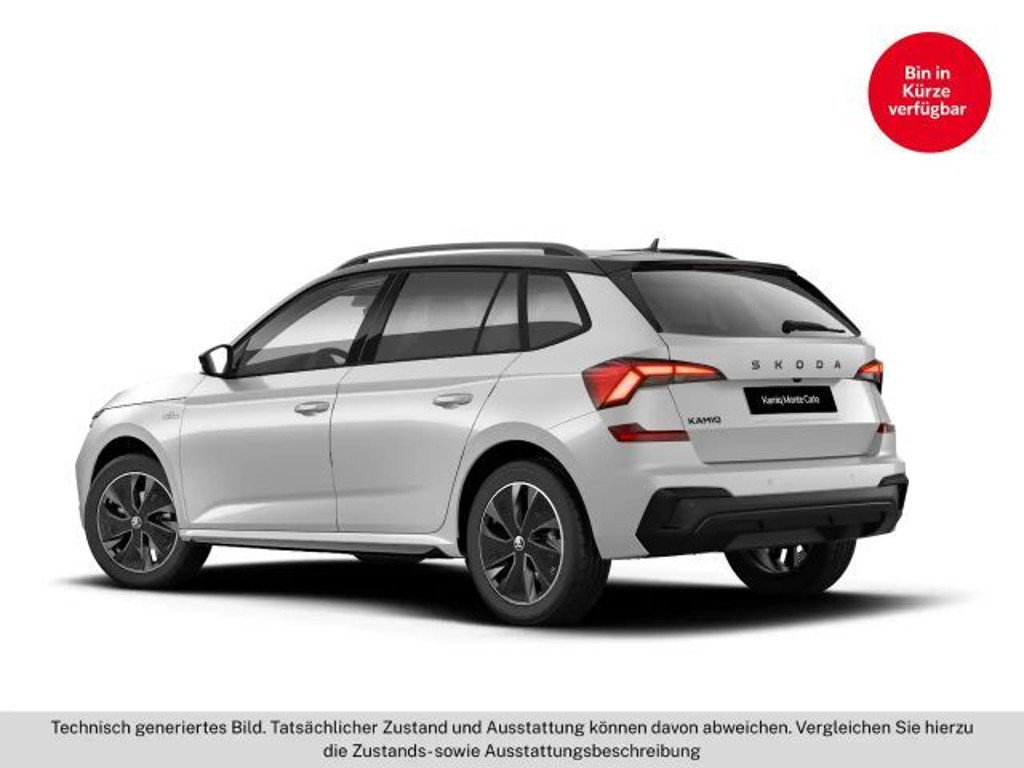 Skoda Kamiq Monte Carlo