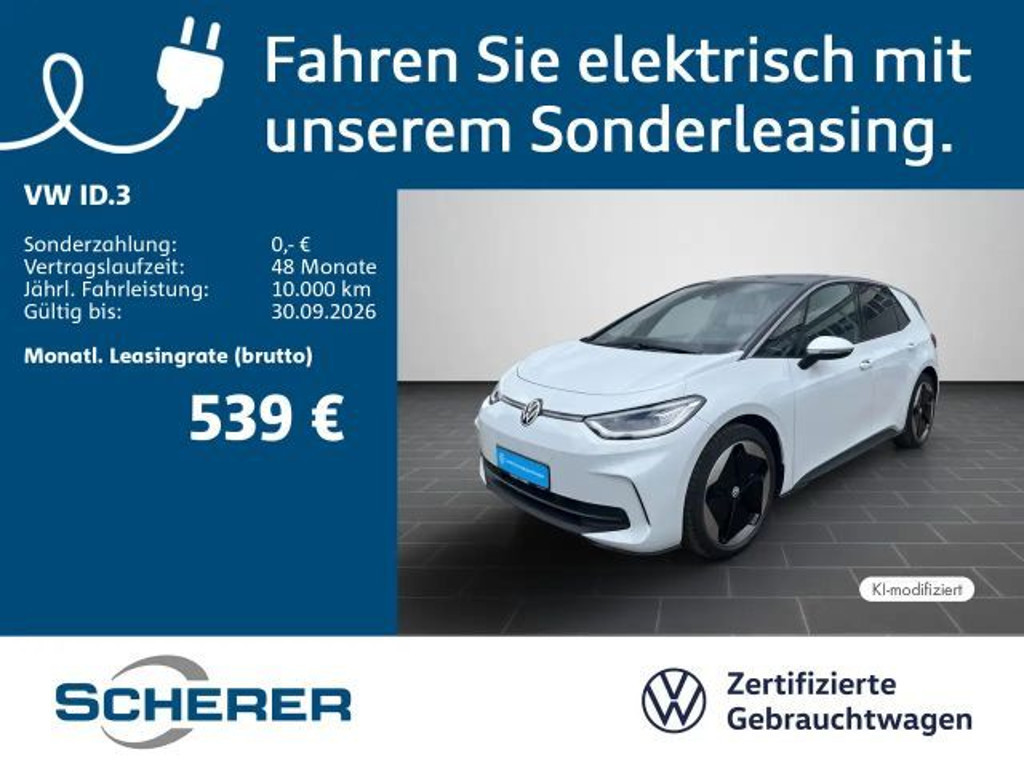 Volkswagen ID.3 DSG Performance Pro
