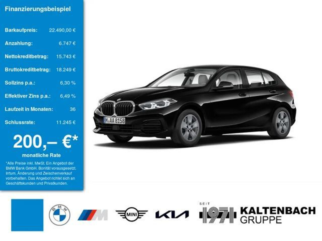 BMW 1 Serie 118 Advantage pakket Sedan 118i