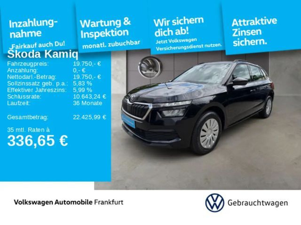 Skoda Kamiq