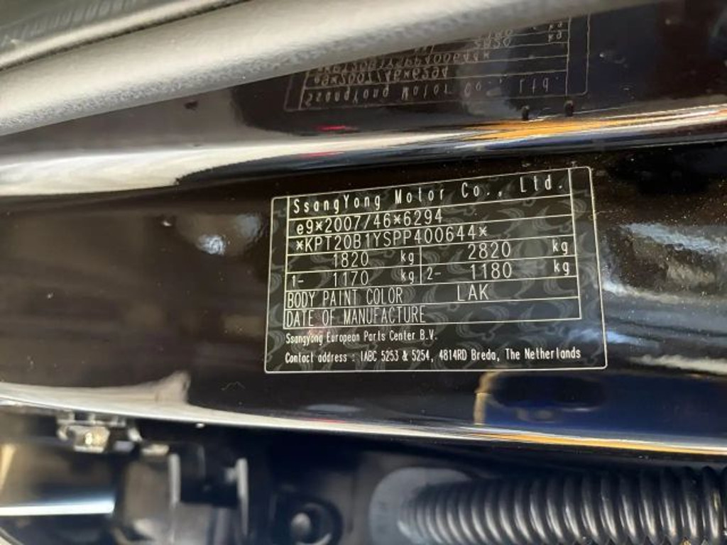 SsangYong Tivoli