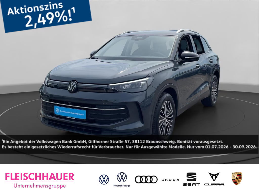 Volkswagen Tiguan DSG