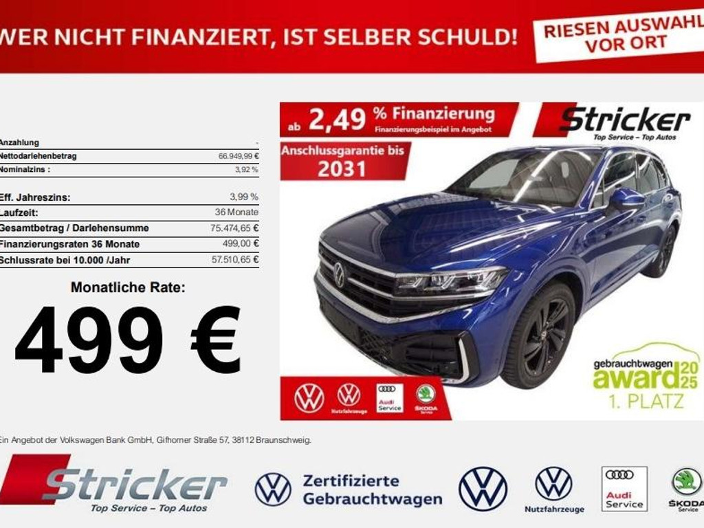 Volkswagen Touareg