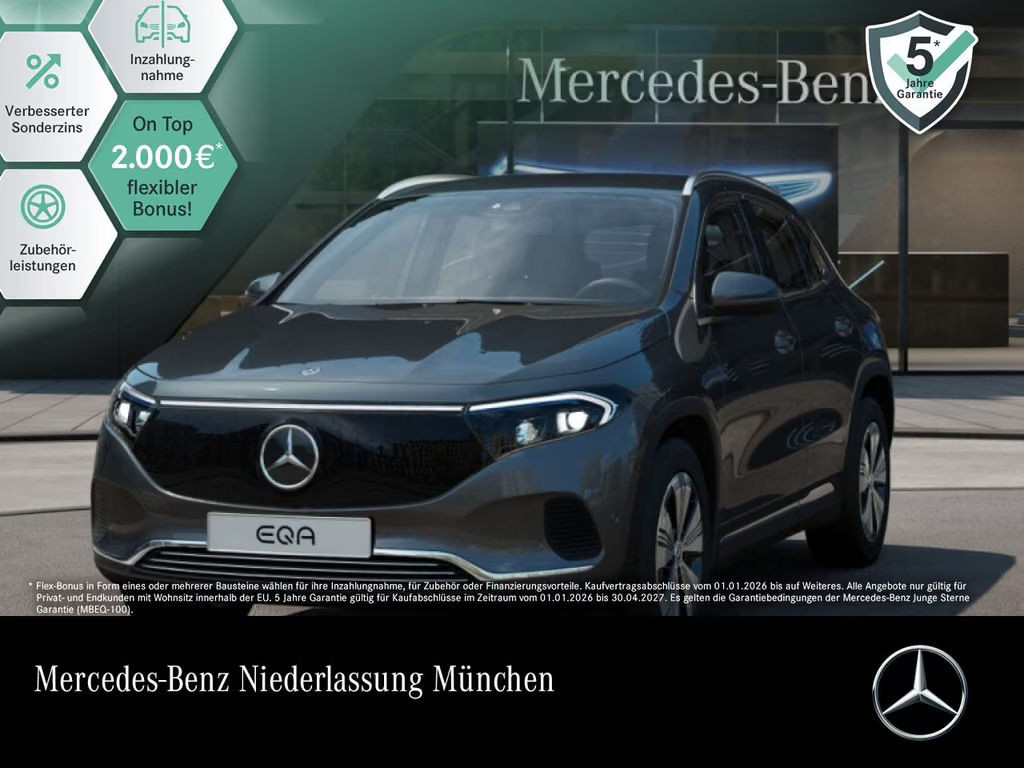 Mercedes-Benz E-Klasse EQA Progressive 250 Advanced