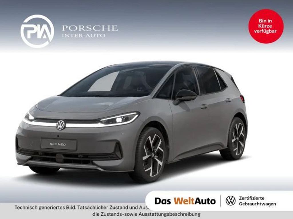 Volkswagen ID.3 Style