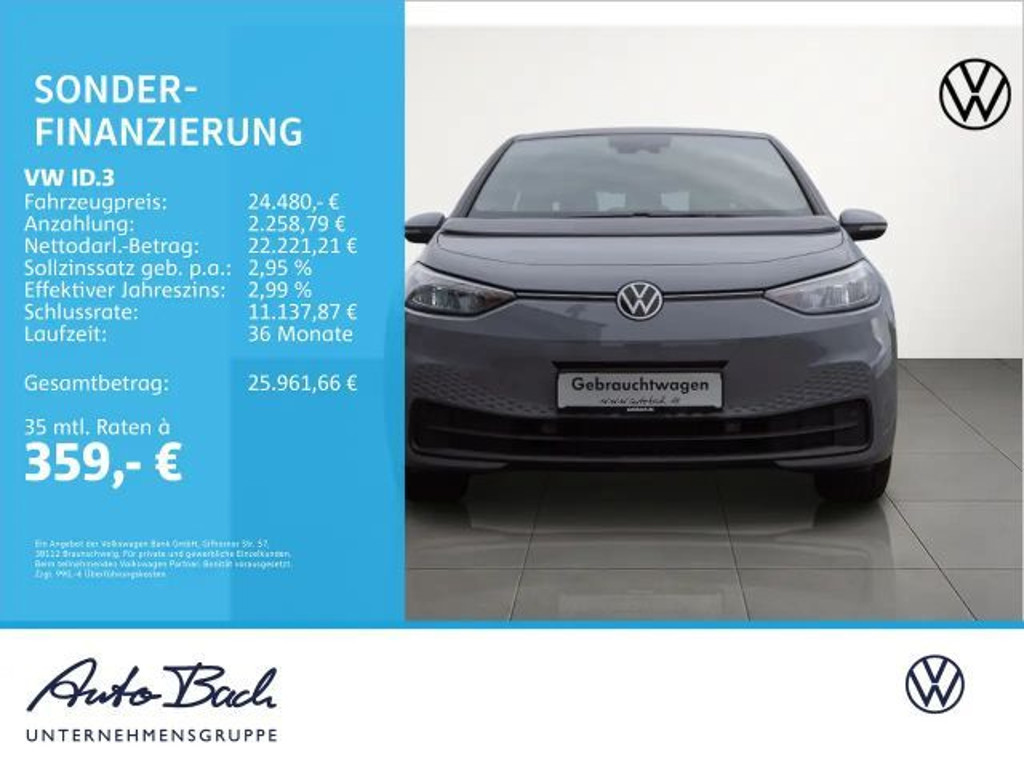 Volkswagen ID.3
