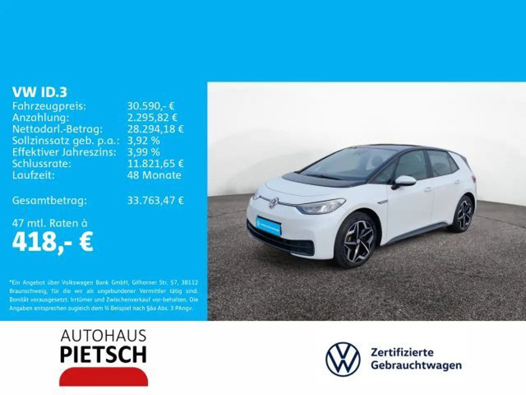 Volkswagen ID.3