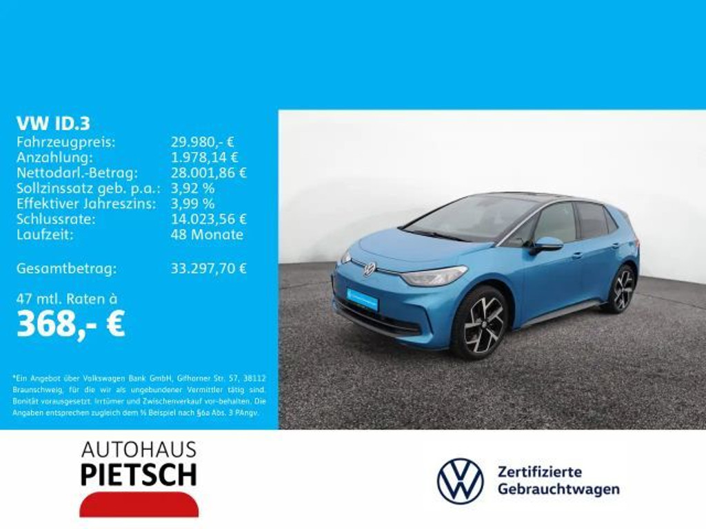 Volkswagen ID.3