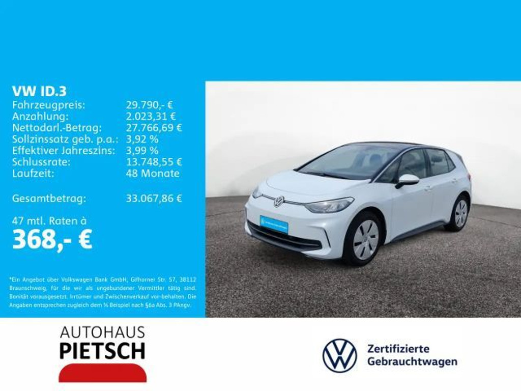 Volkswagen ID.3