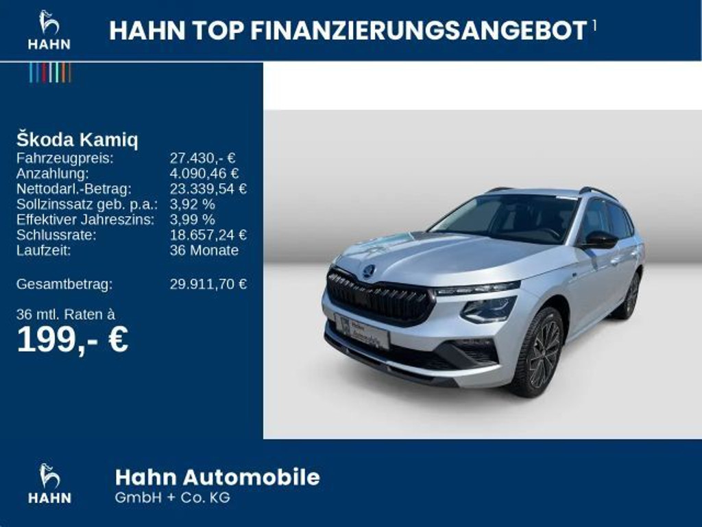 Skoda Kamiq