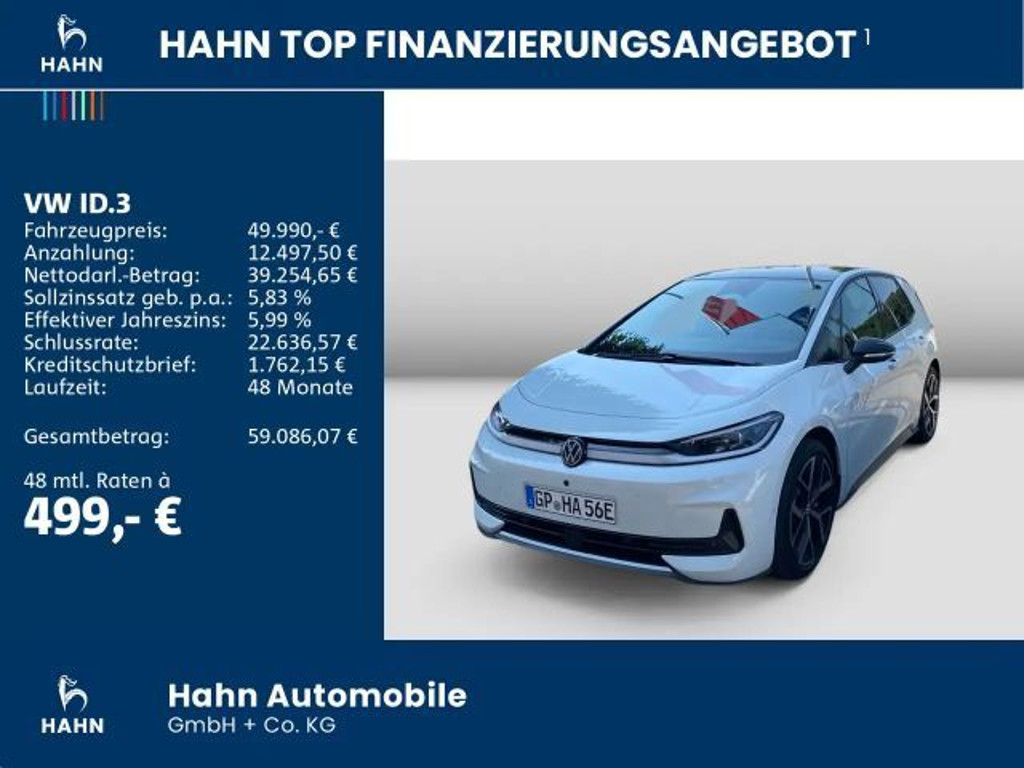 Volkswagen ID.3