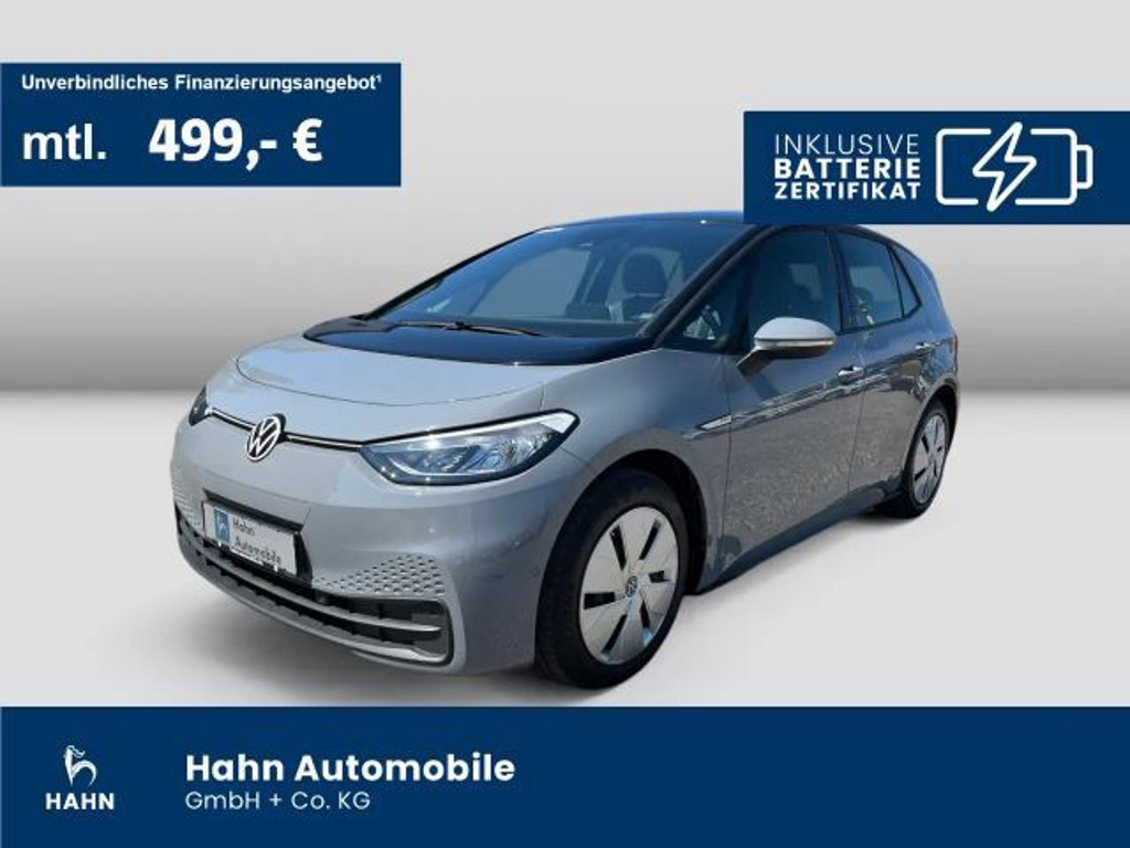 Volkswagen ID.3 Performance Pro