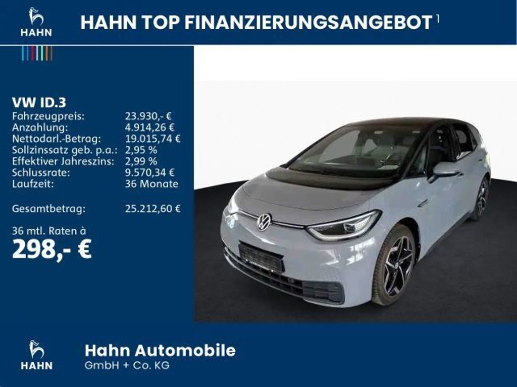 Volkswagen ID.3
