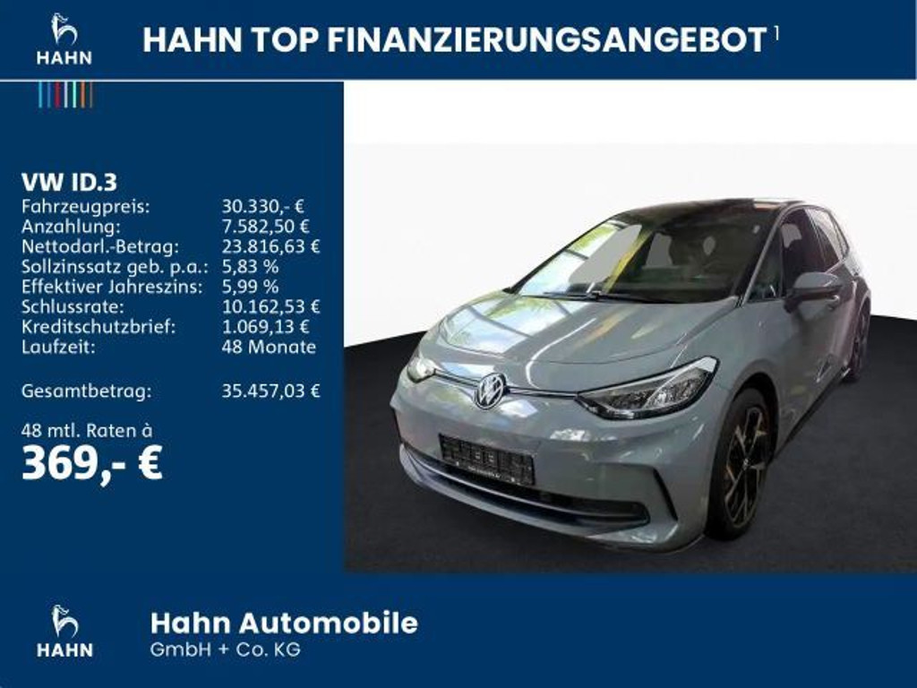 Volkswagen ID.3