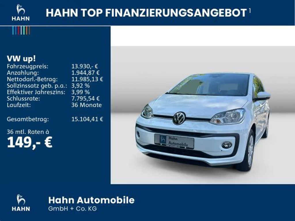 Volkswagen up!