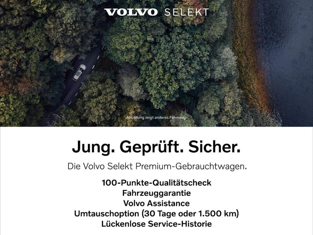 Volvo EX40