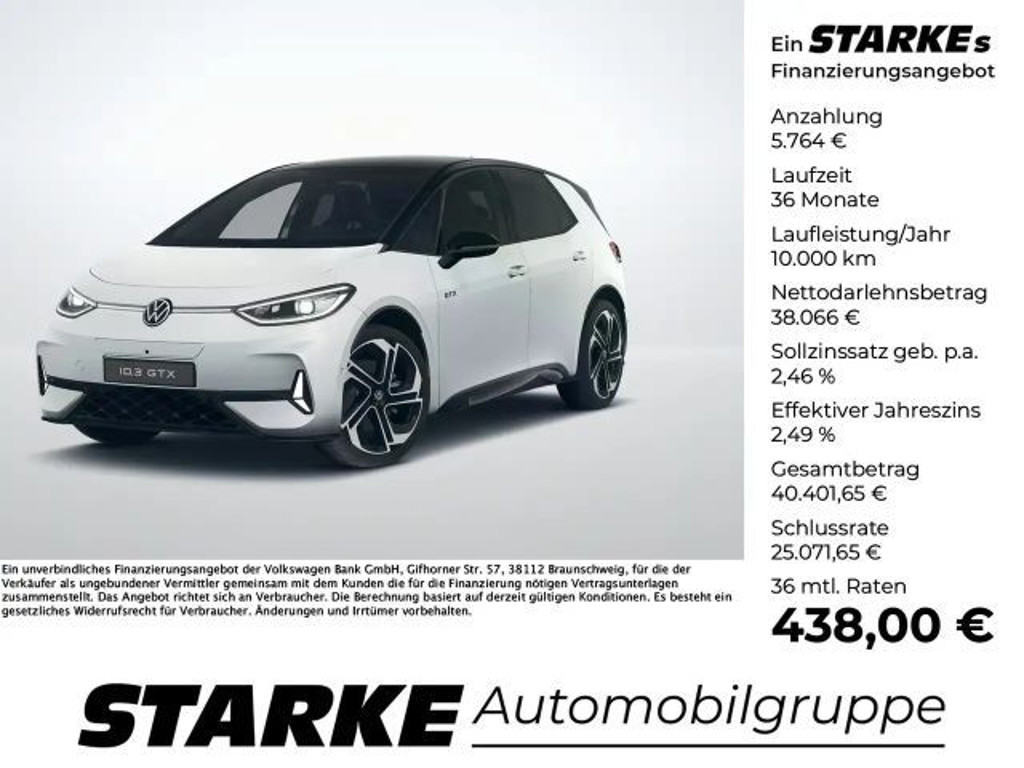 Volkswagen ID.3 Performance GTX