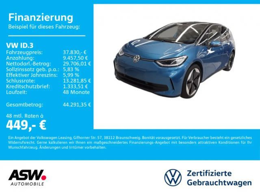 Volkswagen ID.3 Performance Pro
