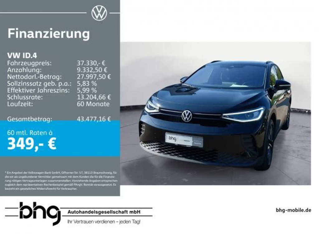 Volkswagen ID.4 Performance Pure