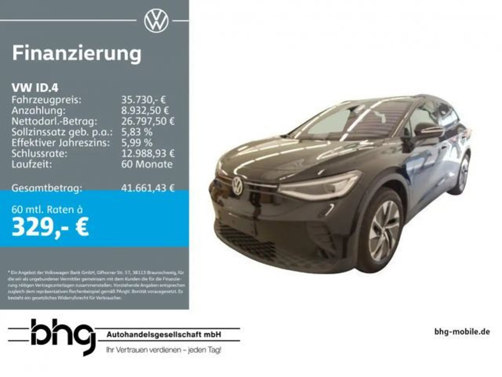 Volkswagen ID.4 Performance Pure