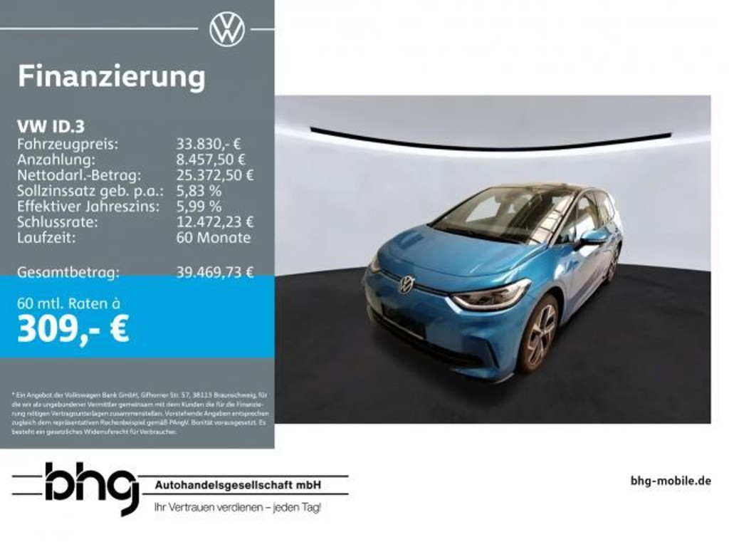 Volkswagen ID.3 Performance Pro