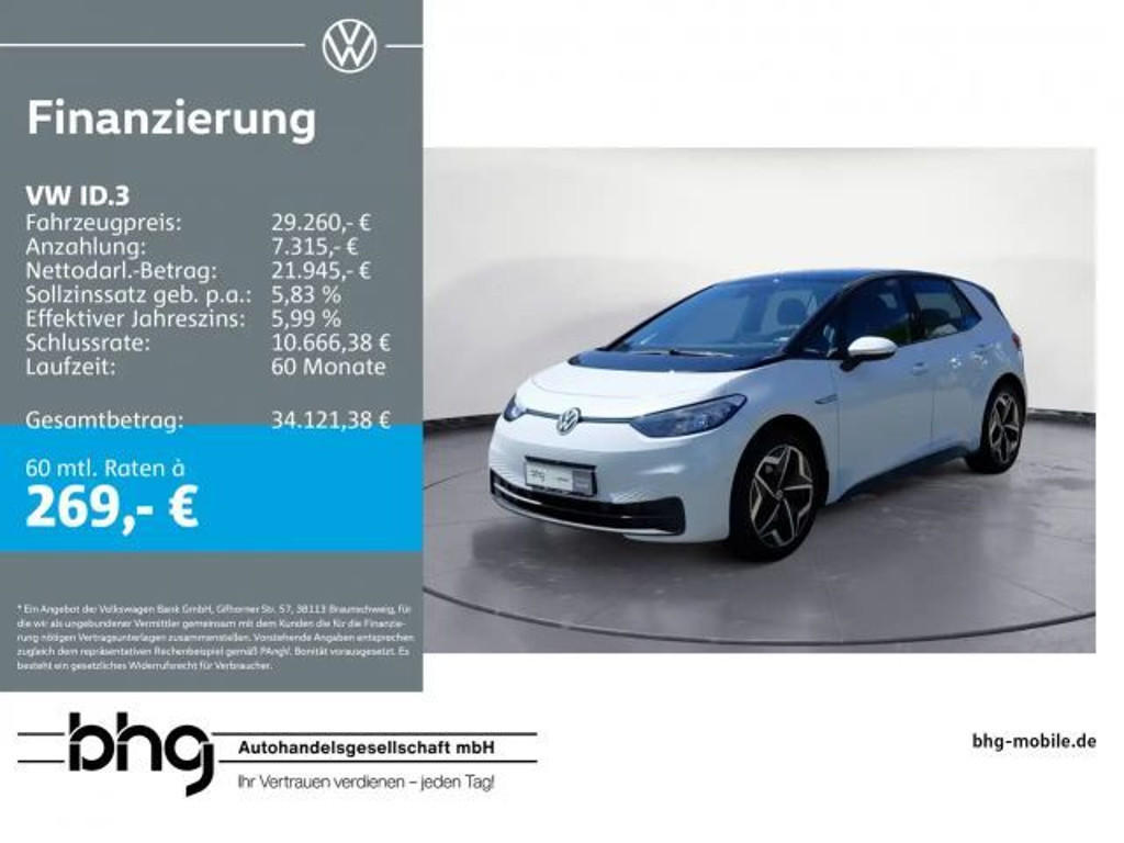Volkswagen ID.3 Performance 77 KWh Pro