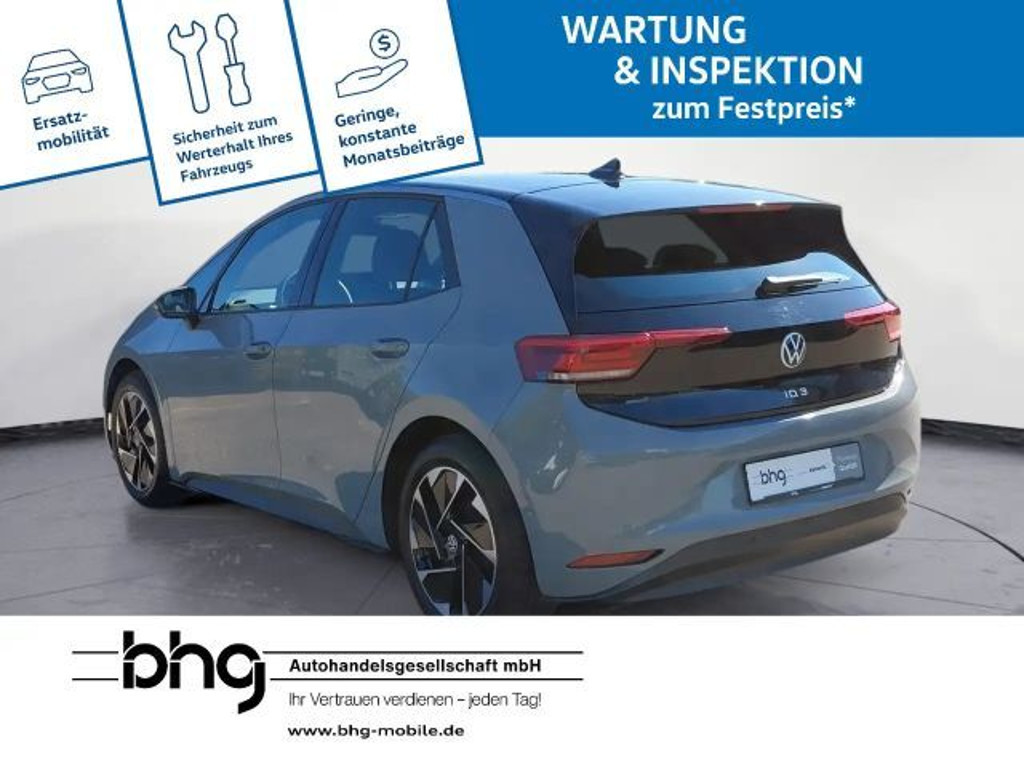 Volkswagen ID.3