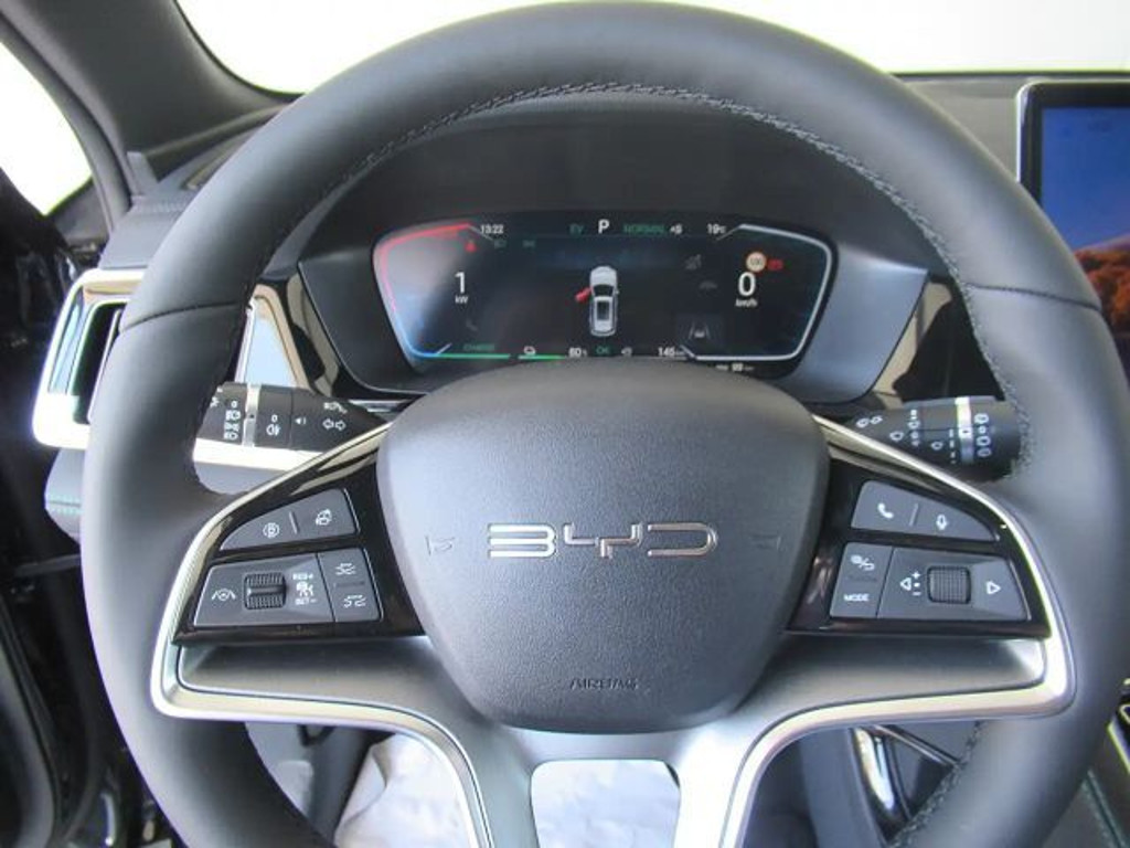 BYD Seal U