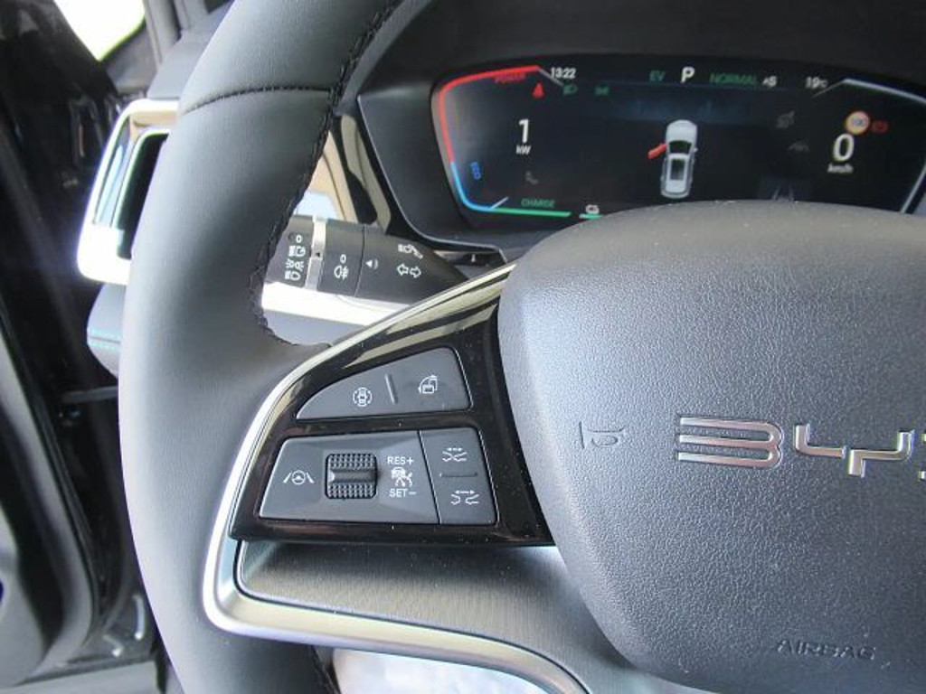 BYD Seal U