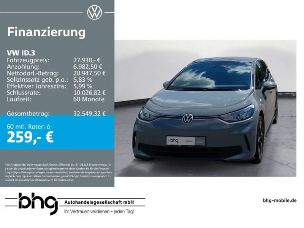 Volkswagen ID.3 Performance Pro