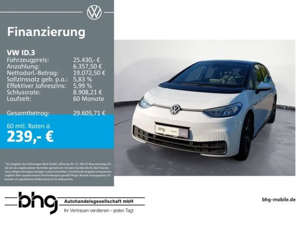 Volkswagen ID.3 Performance Pro